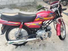 all dacomints clear ha srf 2600 metr chala Howa ha ak bar oil change