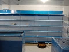 wall rack | Pharmacy racks |file racks | store racks | display rack