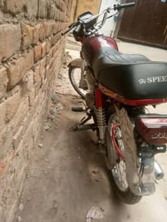 Hi speed bike 2024 november 70 cc