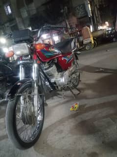 sealed engine