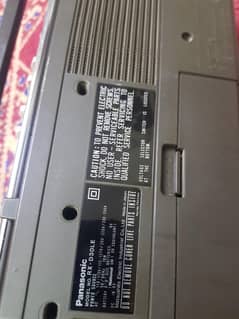 Radio national tape 5310
