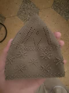 SHAMI ISLAMIC CAP