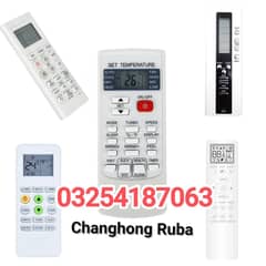 Remote