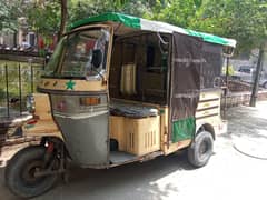 7sazgar rickshaw