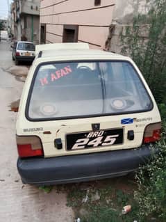 yae gari h/13 ma dakh sakta hai