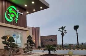 5 Marla Residential Plot For Sale Block H