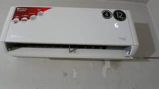 Dwalance 1Ton