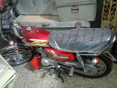 Zero meter condition Pinpack