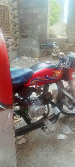 Loder