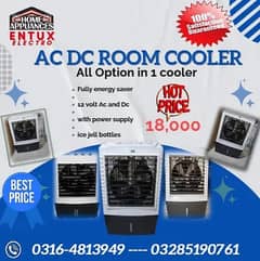 Electro HA 555 Room Air Cooler wholsale rate Available