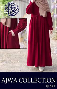 latest abaya design