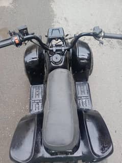 ATV