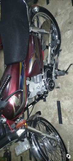 125 sale
