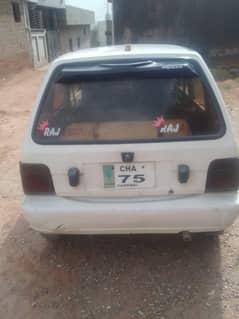 Mehran VX