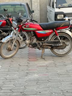 Honda 70