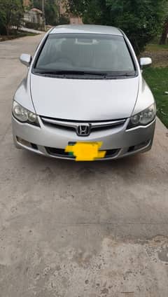 Honda reborn  2007