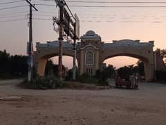 Highly-Desirable Prime Location 5 Marla Residential Plot Available In Elite Town