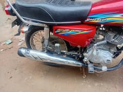 malir
