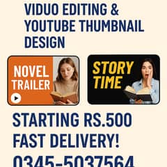 Urdu/English