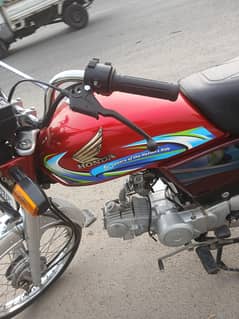 Honda cd 70