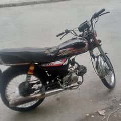 engine is good