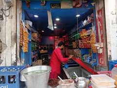 pan shop for sale