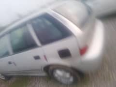 for sale