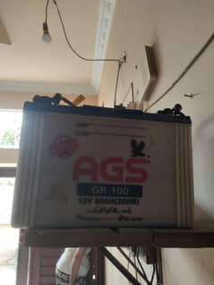 AGS battry sale urgent