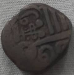 Antique