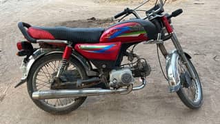Superstar Bike 2020 Model