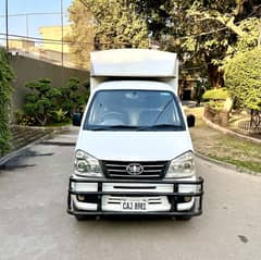 FAW Carrier 2022