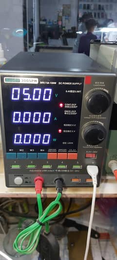 SUGON POWER SUPLLY 3005
