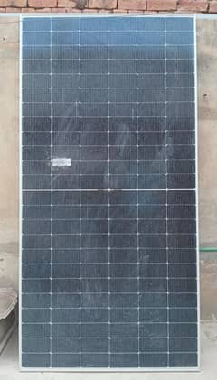Canadian Bifacial 575 Watts
