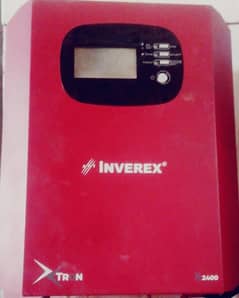 iniverse