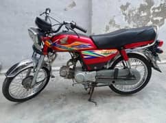 A bike in good condition