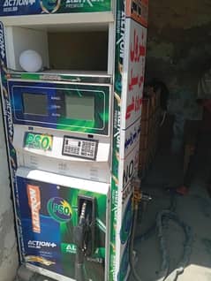 petrol machine  double body system full sat