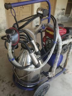 Milking Machine