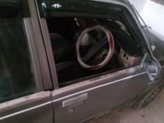 car for sale