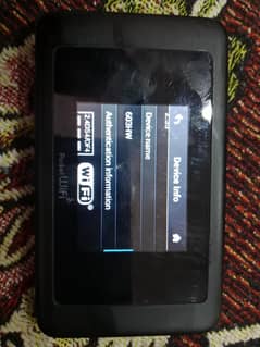 device 603 huwai