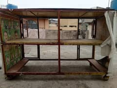 cage for sale