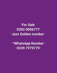 jazz Golden number