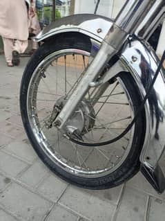 union star 2021 islambad number. .