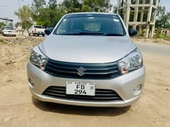 Cultus VXR 2020