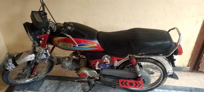 bike for sale