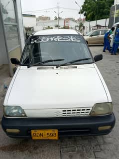 03438311181