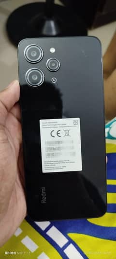 Redmi