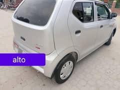 alto VXr 2021/22 (03013362949)