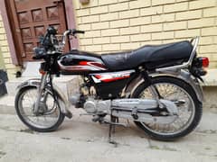 honda CD 70