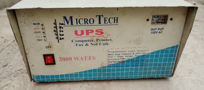 Urgent sell Double Battery Ups