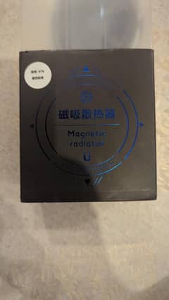 cooling fan for Mobil